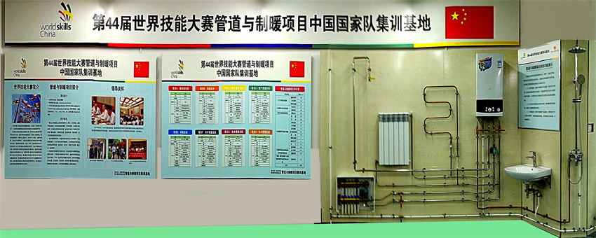 建筑设备安装专业 1.jpg