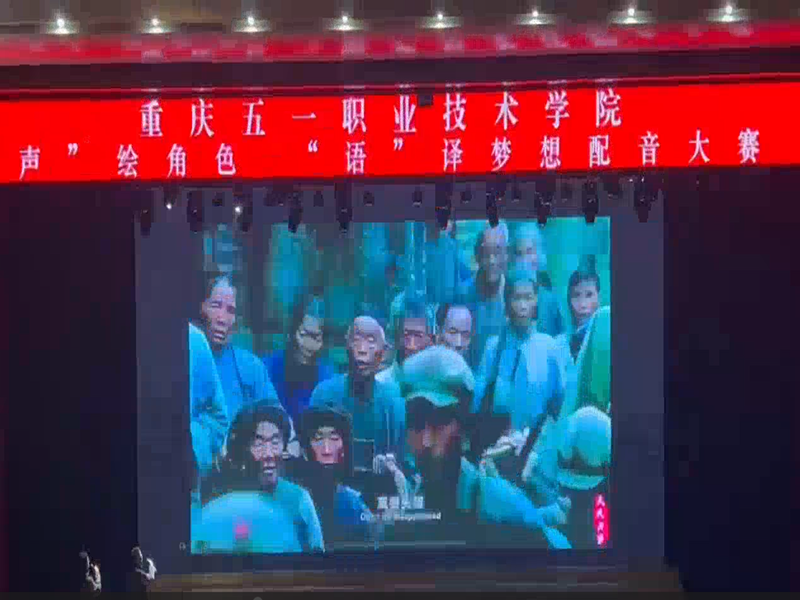 屏幕截图 2024-12-22 121608.png