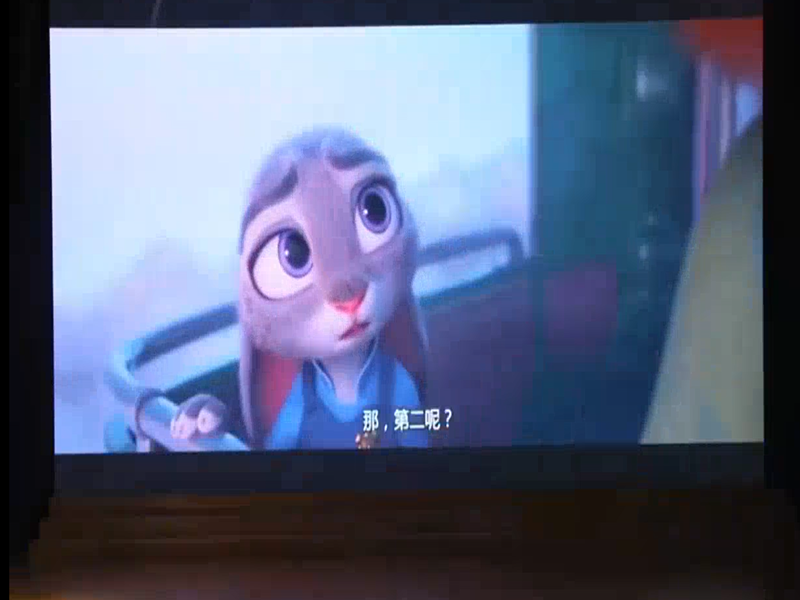 屏幕截图 2024-12-22 121705.png