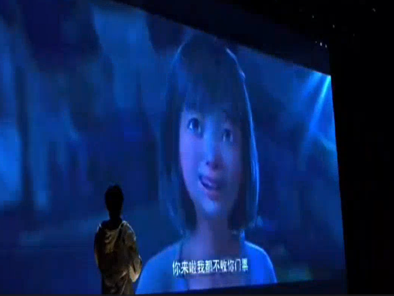 屏幕截图 2024-12-22 121811.png