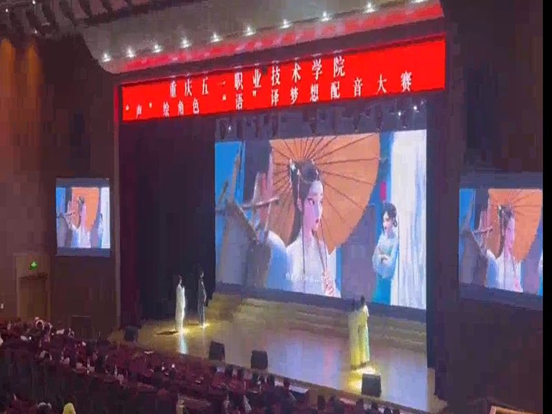 屏幕截图 2024-12-22 121732.png