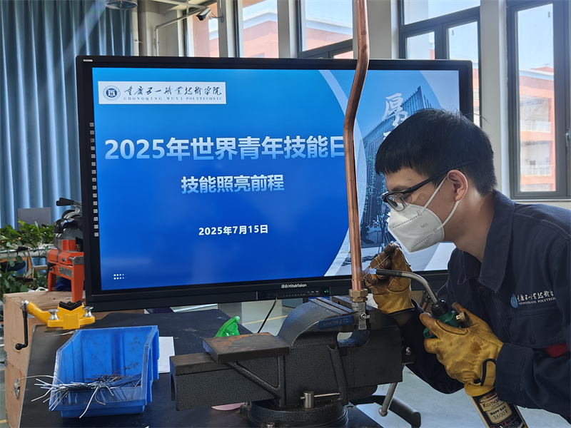 重庆选手何宏睿-管道与制暖项目集训-钎焊模块.jpg