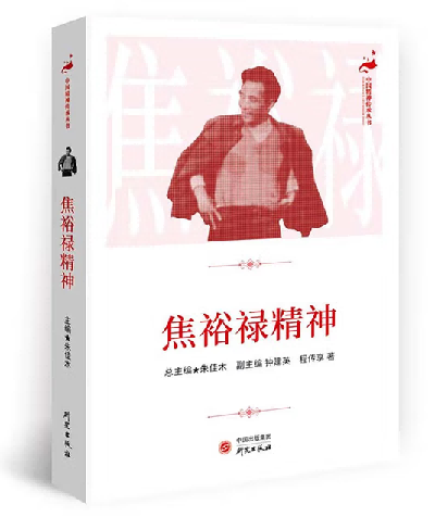 图片3(1).png